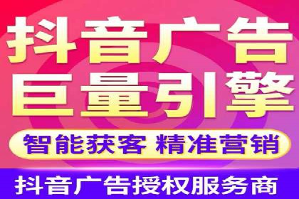如何通过SEM提高网站流量——以某科技公司的实战案例为证